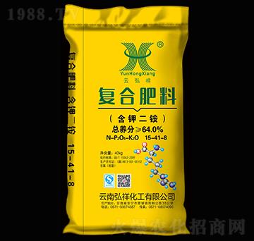含鉀二銨復(fù)合肥料15-41-8-云弘祥-祥豐集團(tuán)