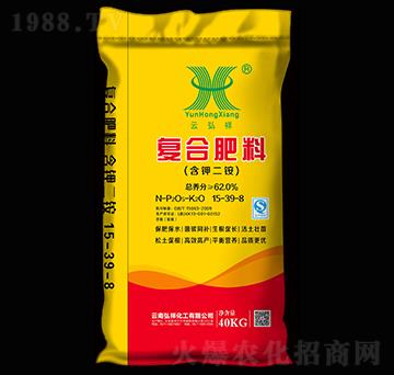 含鉀二銨復(fù)合肥料15-39-8-云弘祥-祥豐集團(tuán)