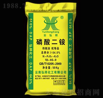 64%磷酸二銨-云弘祥-祥豐集團(tuán)