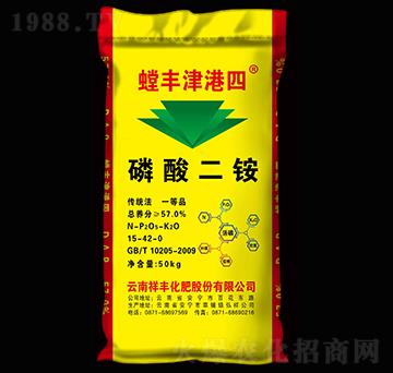 57%磷酸二銨-螳豐津港四-祥豐集團(tuán)