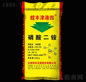 53%磷酸二銨-螳豐津港四-祥豐集團(tuán)