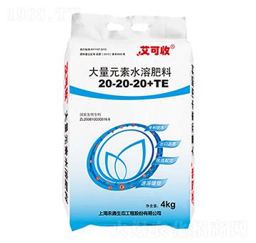 4kg����Ԫ��ˮ�ܷ�20-20-20+TE-������-��ͨ���B(t��i)
