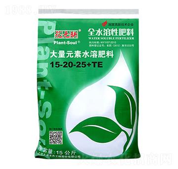大量元素水溶肥15-20-25+TE-花無缺-永通生態(tài)