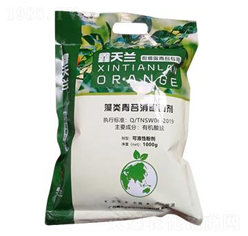 ���(l��i)��̦������-�����m�r(n��ng)�I(y��)