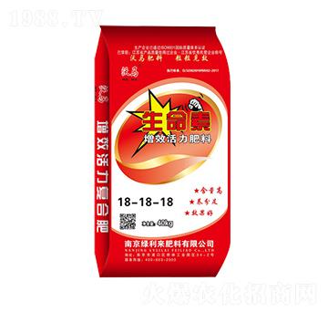 生命素增效活力肥18-18-18-綠利來(lái)