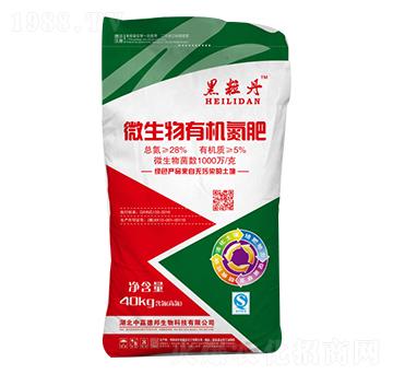 ΢�����ЙC(j��)����-������-���r(n��ng)�μ�