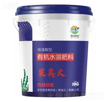 海藻酸型有機(jī)水溶肥料-果真大-沃初元