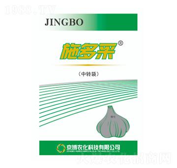 大蒜高產(chǎn)套餐-施多采-京博農(nóng)化