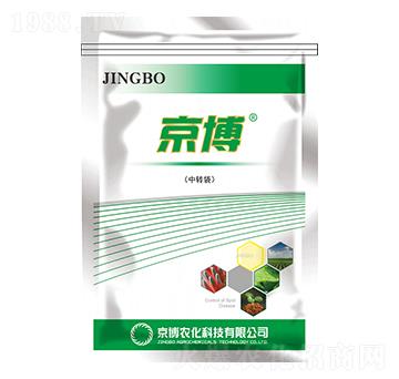 京博綠健斑點(diǎn)病防治方案-京博農(nóng)化