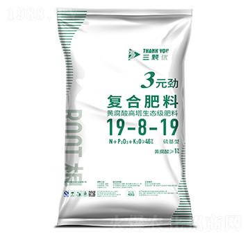 3Ԫ?ji��ng)ŏ?f��)�Ϸ���19-8-19-���w��(y��u)-�Ѭ��Y