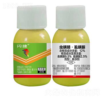 12%�x���桤ʭ����Ҹ�����30g��-�W��-�r(n��ng)���Ƅ�(chu��ng)