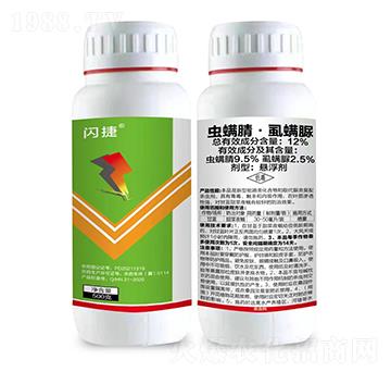 12%�x���桤ʭ����Ҹ���-�W��-�r(n��ng)���Ƅ�(chu��ng)