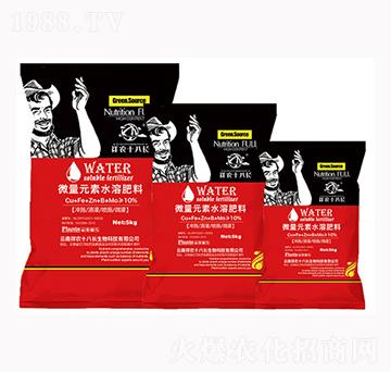 ΢��Ԫ��ˮ�ܷ���-���r(n��ng)ʮ���L