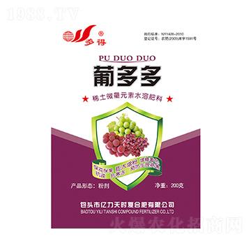 ϡ��΢��Ԫ��ˮ�ܷ���-�϶��-�|����r