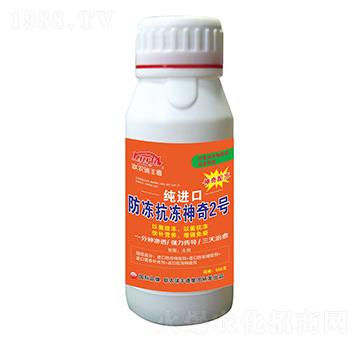 ΢�����-���M�ڷ�����������2̖-���S��