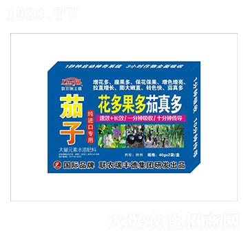 大量元素水溶肥-茄子進(jìn)口專用-花多果多茄真多-瑞豐德