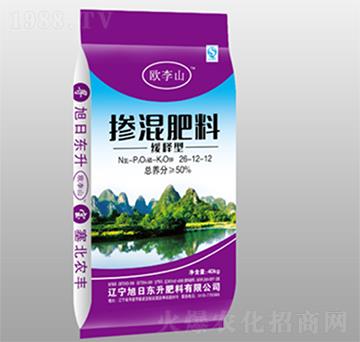 ����͓������26-12-12-�W��ɽ-���Ֆ|��