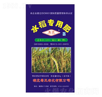 25%水稻專(zhuān)用復(fù)合肥-春洲-璟泓龍翔