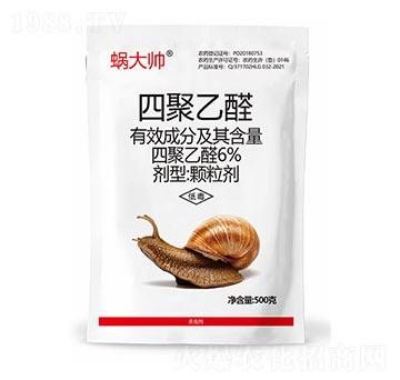 6%�ľ���ȩ-΁��-����ֲ��