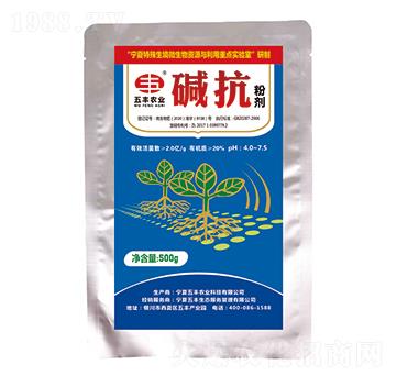 500g�A���ۄ�-���S�r�I(y��)