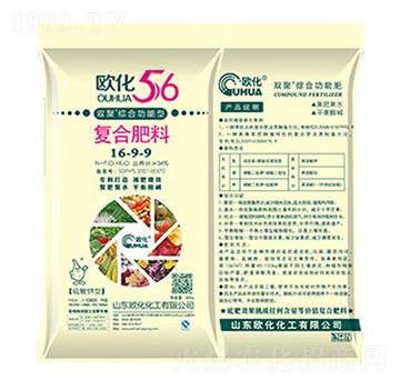 ͨ���͵�ʩ�LЧ��(f��)�Ϸ�1