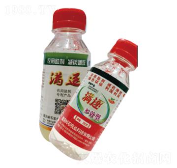 滿逐農(nóng)用助劑-嶺石農(nóng)業(yè)