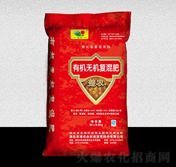有機(jī)無(wú)機(jī)II型復(fù)混肥-雙港