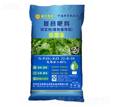 復合肥料22-8-10-追桑寶-天寶豐原