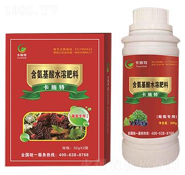 ���ь��ú�������ˮ�ܷ���-��ʩ��