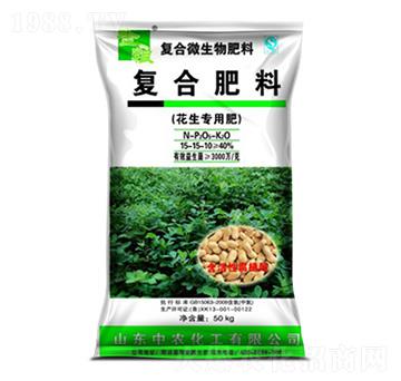 花生專用生物復(fù)合肥-豐源生物