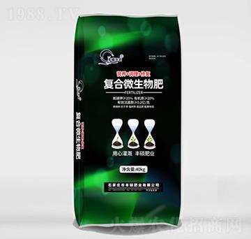 �ͺ�΢�����-�S�T���r(n��ng)