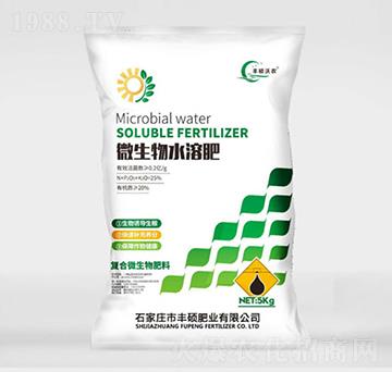 ΢����ˮ�ܷ�-�S�T���r(n��ng)