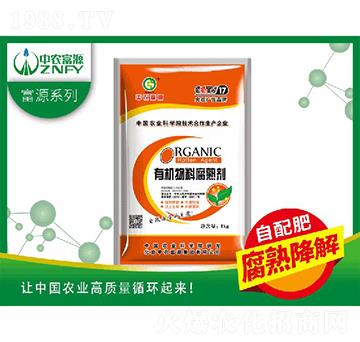 有機物料腐熟劑-中農(nóng)富源