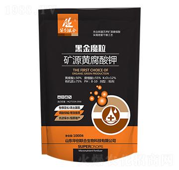 �VԴ�S�����-��ɫħ��-�A��(chu��ng)(li��n)��