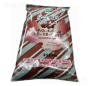 ������ͺϷ���18-18-0+18-���r(n��ng)