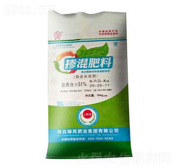 �������20-20-11-����Դ�r(n��ng)�I(y��)