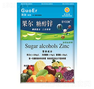 20g�����Ǵ��\��ˮ��