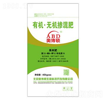 果樹專用有機(jī)·無(wú)機(jī)摻混肥12-6-12+15-奧博頓-優(yōu)美生物