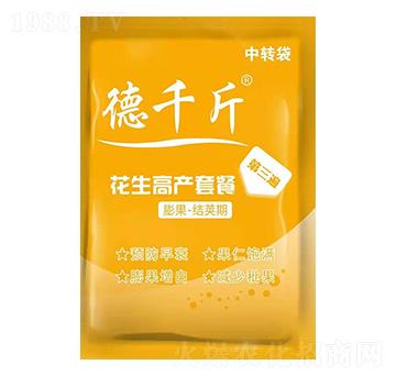 ��ǧ�ﻨ���߮a(ch��n)�ײͣ���3�飩-������