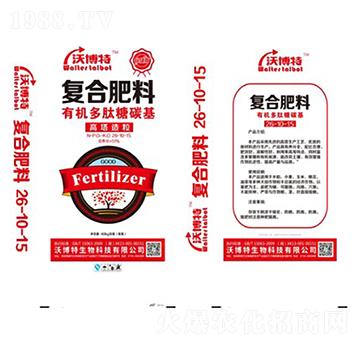 �ЙC������̼����(f��)�Ϸ���26-10-15-�ֲ���