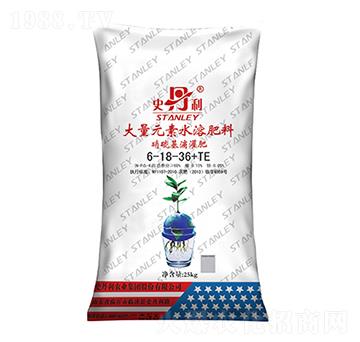 大量元素水溶肥料6-18-36+TE-史丹利