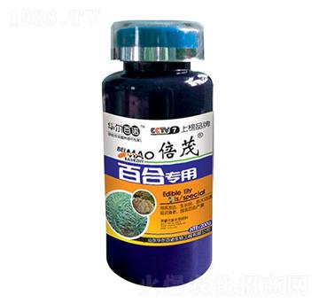 百合專(zhuān)用葉面肥-華爾百諾