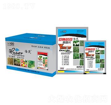 豆角蕓豆嫩直長-華爾百諾