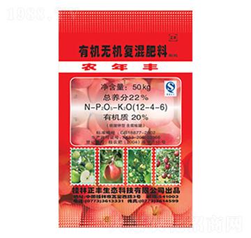 蘋果專用肥有機無機復(fù)混肥12-4-6-正豐生態(tài)