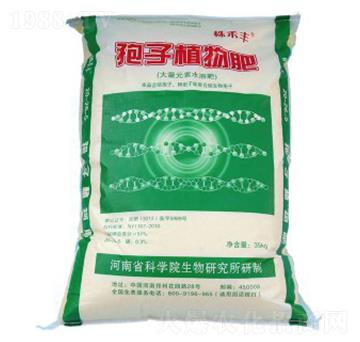 ����ֲ���20-26-5-����S-��˹��