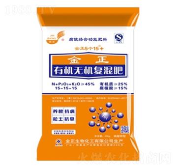 黃色包裝有機(jī)無(wú)機(jī)復(fù)混肥料15-15-15-金正生物