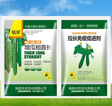 ���ϴ�ֱ�L(zh��ng)+���L(zh��ng)���ߴ�