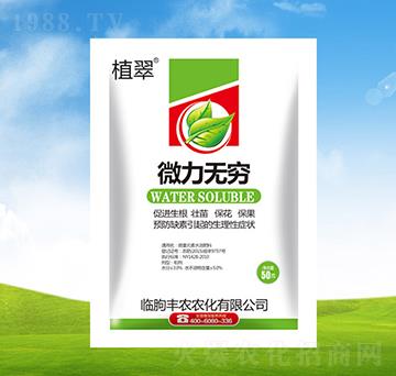 ΢���o(w��)�F-ֲ��-�S�r(n��ng)�r(n��ng)��