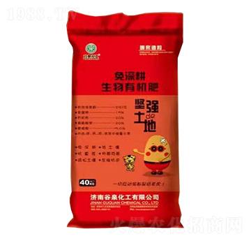 ����������ЙC(j��)��-��(ji��n)��(qi��ng)