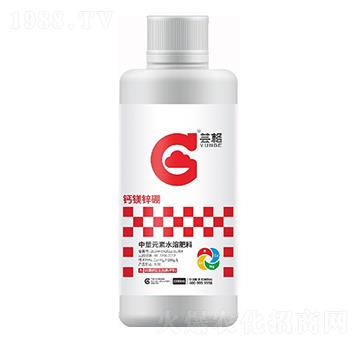 鈣鎂鋅硼合劑-蕓格